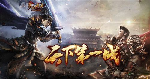 传奇私服1.95仿盛大版之传奇私服怎么看私聊记录