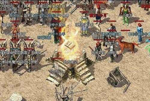 变态传奇送68首充玩法详解 理清充值要点与实用策略