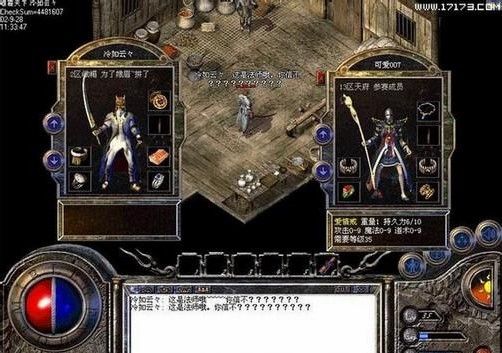 65535变态传奇世界之热血传奇怎么开通内功连击