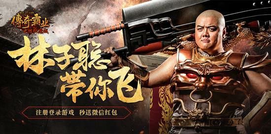 3957复古传奇升级重要赚钱也同样重要