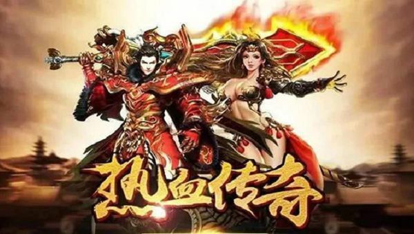 手游杀神恶魔版本之传奇私服怎么去掉翅膀