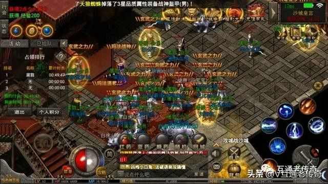 猪肉送充值的传奇游戏之热血传奇哪些地图都商人