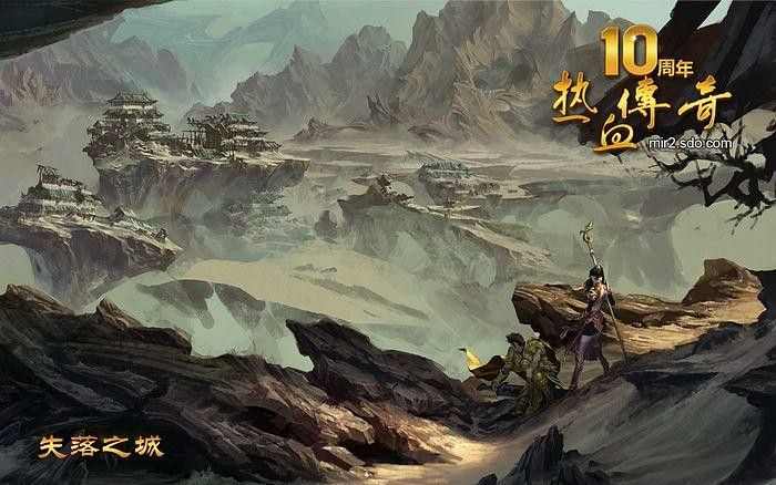 6大特戒传奇私服之热血传奇穿越装备怎么获得