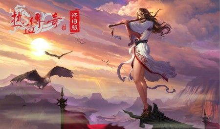 独家1.89七彩轻变之热血传奇符石用什么好