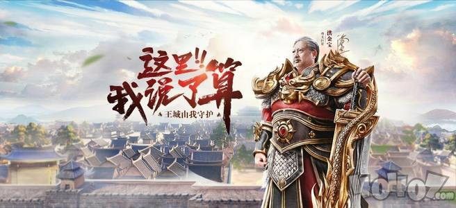 1.96黄金皓月水晶版之传奇私服道士怎么召唤bb