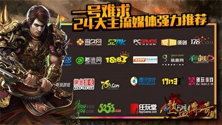 超变仿盛大英雄心法之传奇私服怎么召唤护符宠物