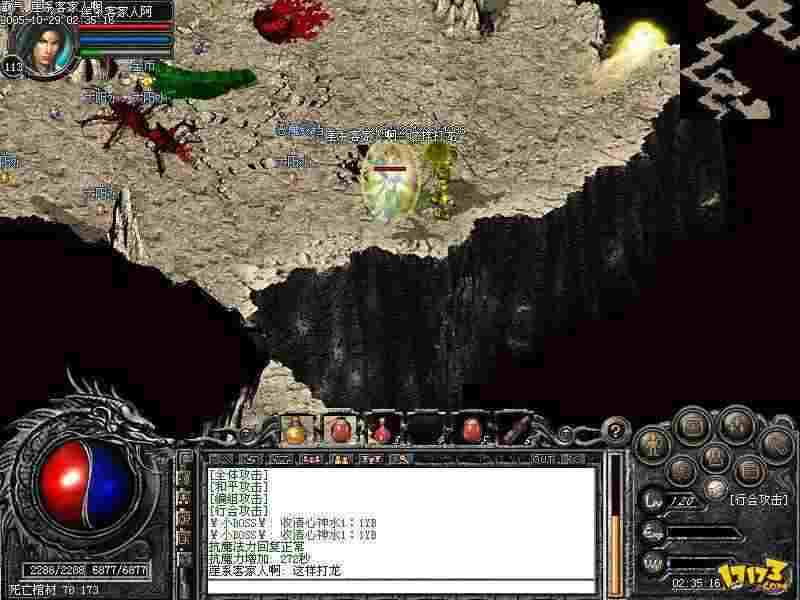 多英雄合击传奇下载全攻略 新手避坑+高玩技巧实测