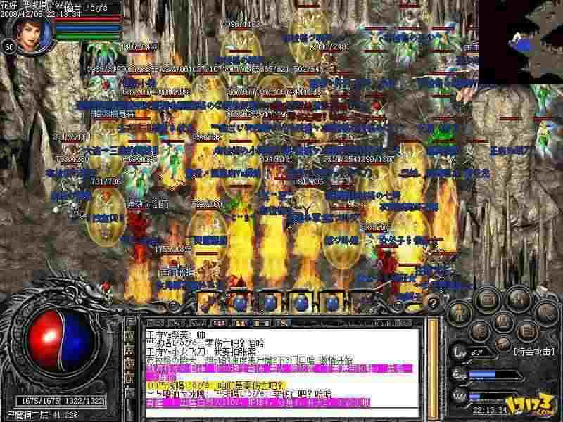 御龙天下传奇设置指南：老鸟带你理清关键配置要点