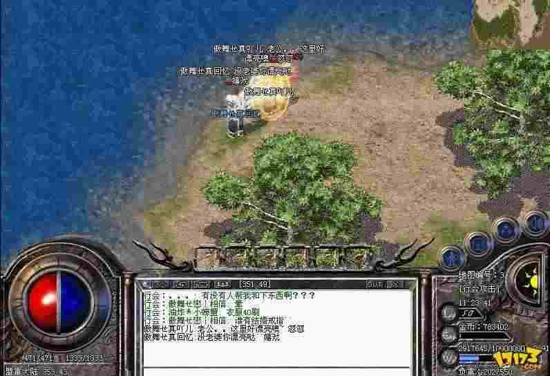 今日新开传奇私服迷失 老玩家唠嗑式实操避坑心得