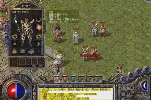 945传奇私服网站发布网之热血传奇猫星人怎么玩