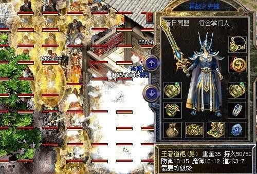 哈哈我本沉默传奇私服之热血传奇的精灵在哪里打