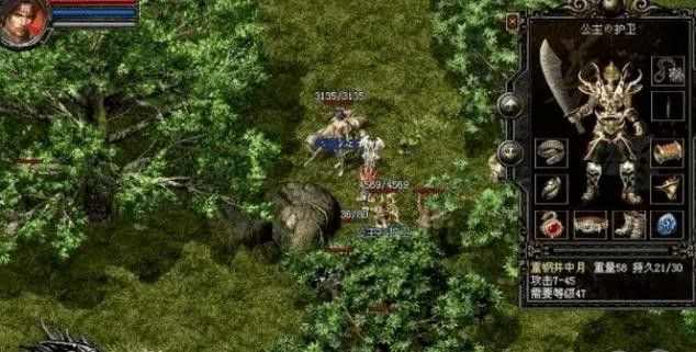 网通超变英雄合击传奇网站之热血传奇合成物品有哪些